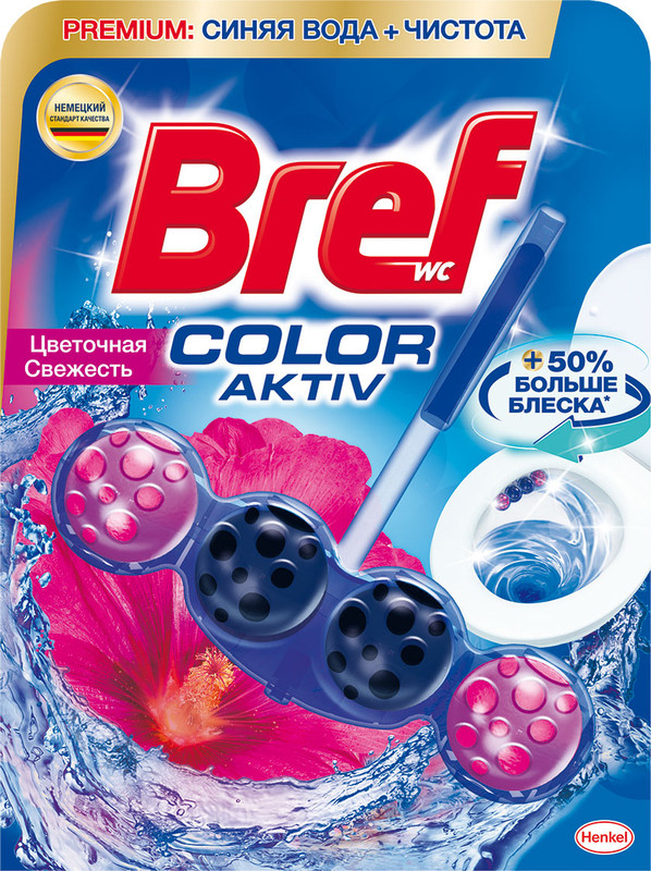 Блок для унітазу BREF квіткова свіжість, 1х50г